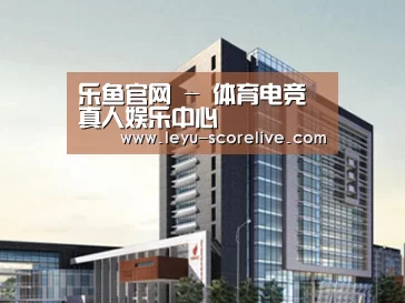 案例展示七(图1)