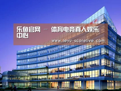 案例展示五(图1)