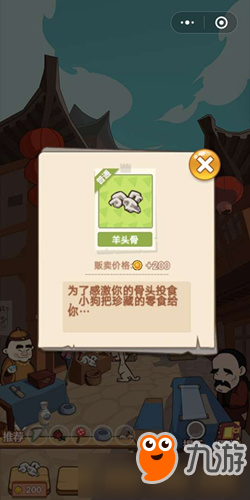 山东三部门联合出台中职生均公用经费拨款标准|乐鱼娱乐平台(图1) 乐鱼电竞官网